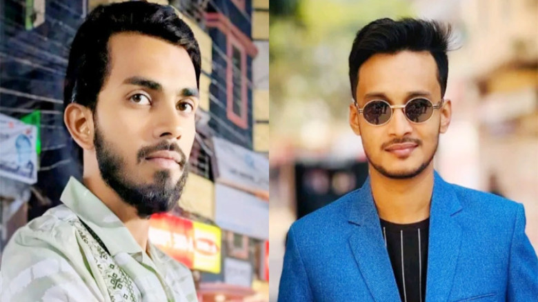 ঝালকাঠি