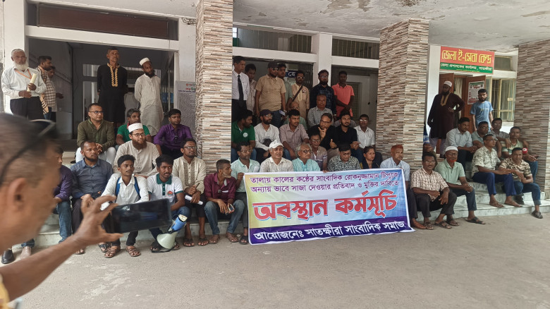 সাংবাদিকদের আন্দোলনের মুখে জামিন পেলেন কালের কণ্ঠ তালা প্রতিনিধি টিপু