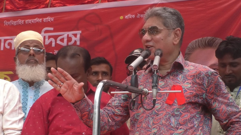 মুক্তাগাছায় বর্ণাঢ্য আয়োজনে মহান মে দিবস ও জাতীয় পেশাগত স্বাস্থ্য ও সেফটি দিবস উদযাপন