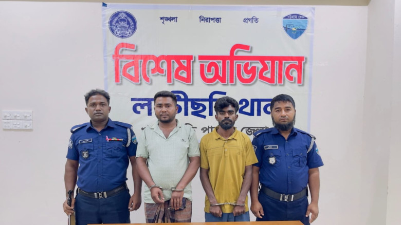 খাগড়াছড়ির লক্ষ্মীছড়িতে দুই ধর্ষক গ্রেপ্তার...