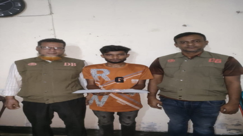 ঝালকাঠিতে ডিবির অভিযানে ইয়াবাসহ যুবক গ্রেপ্তার
